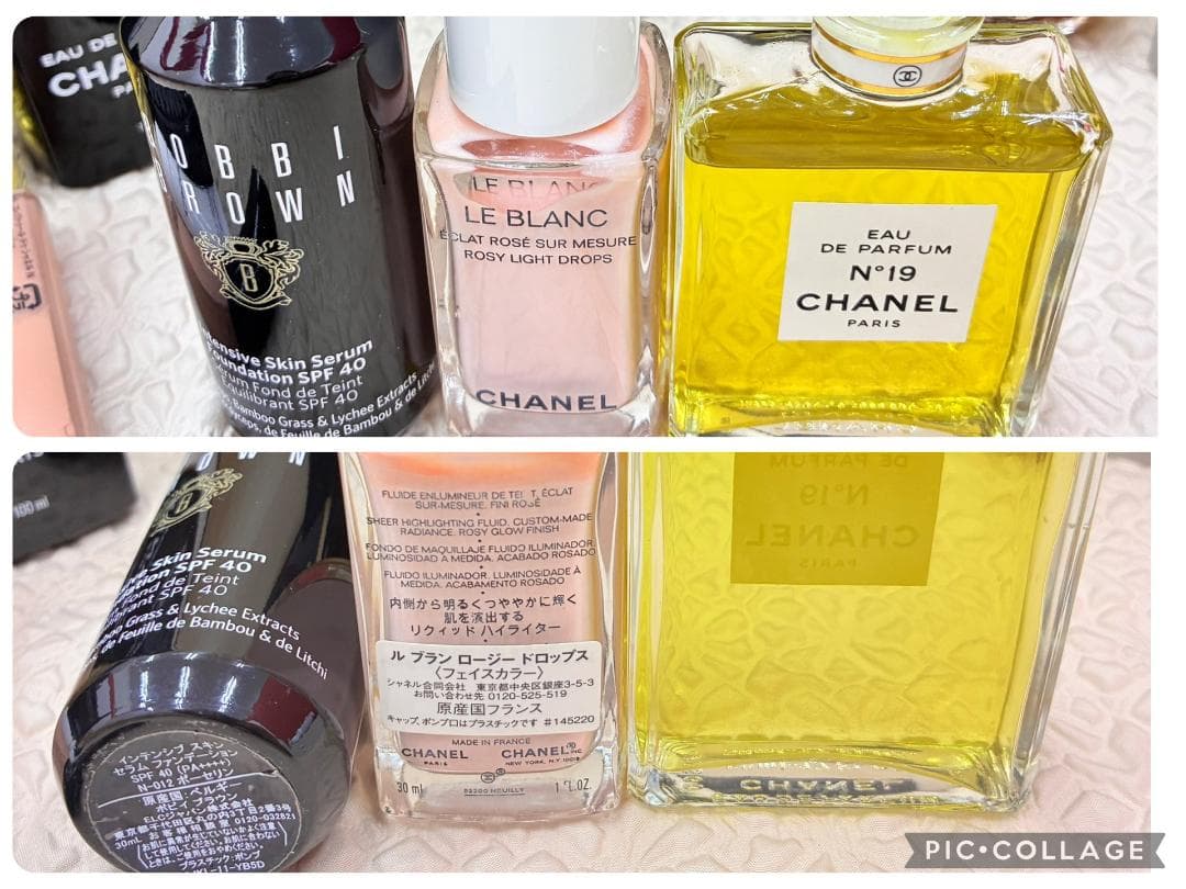 ♥《463》シャネル/CHANEL おまとめ・他　新品あり