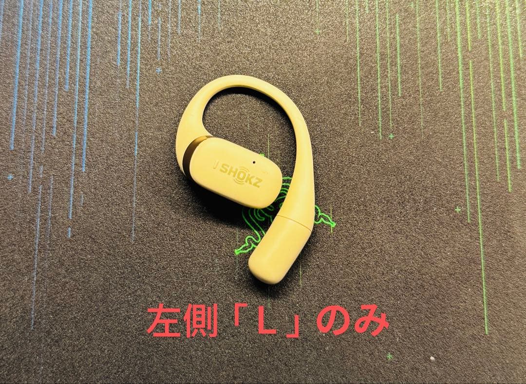 ⭐美品⭐Shokz Openfit 骨伝導ワイヤレスイヤホン　ベージュ