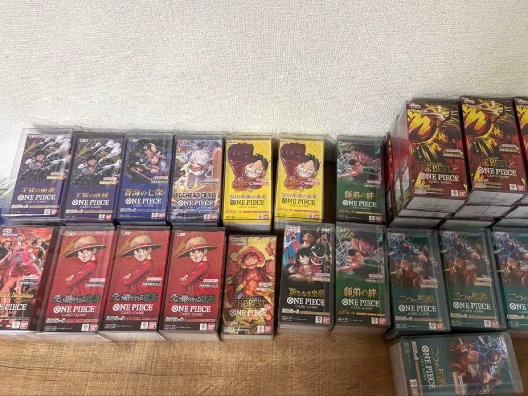 ワンピースカードゲーム　未開封box テープ付き　引退品