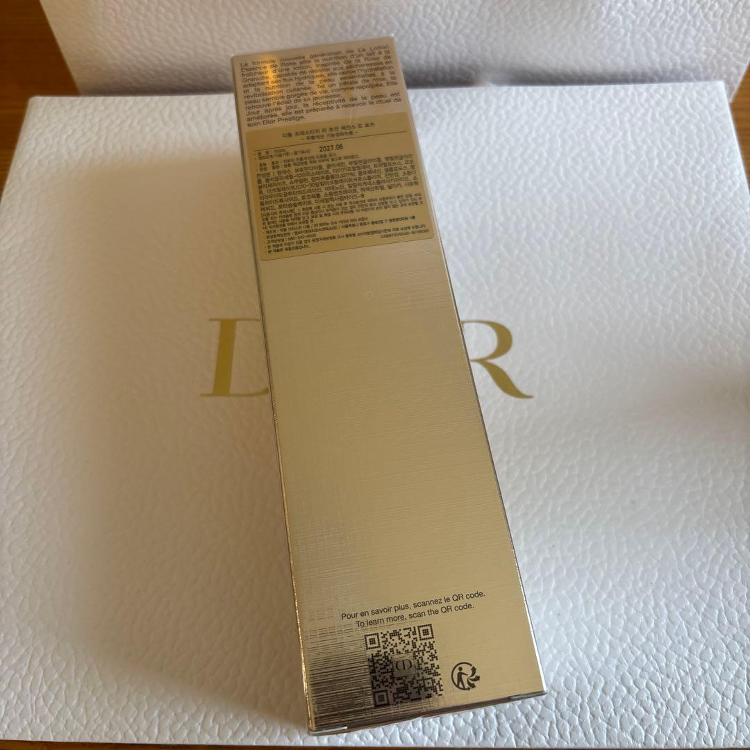 DIOR プレステージ化粧水