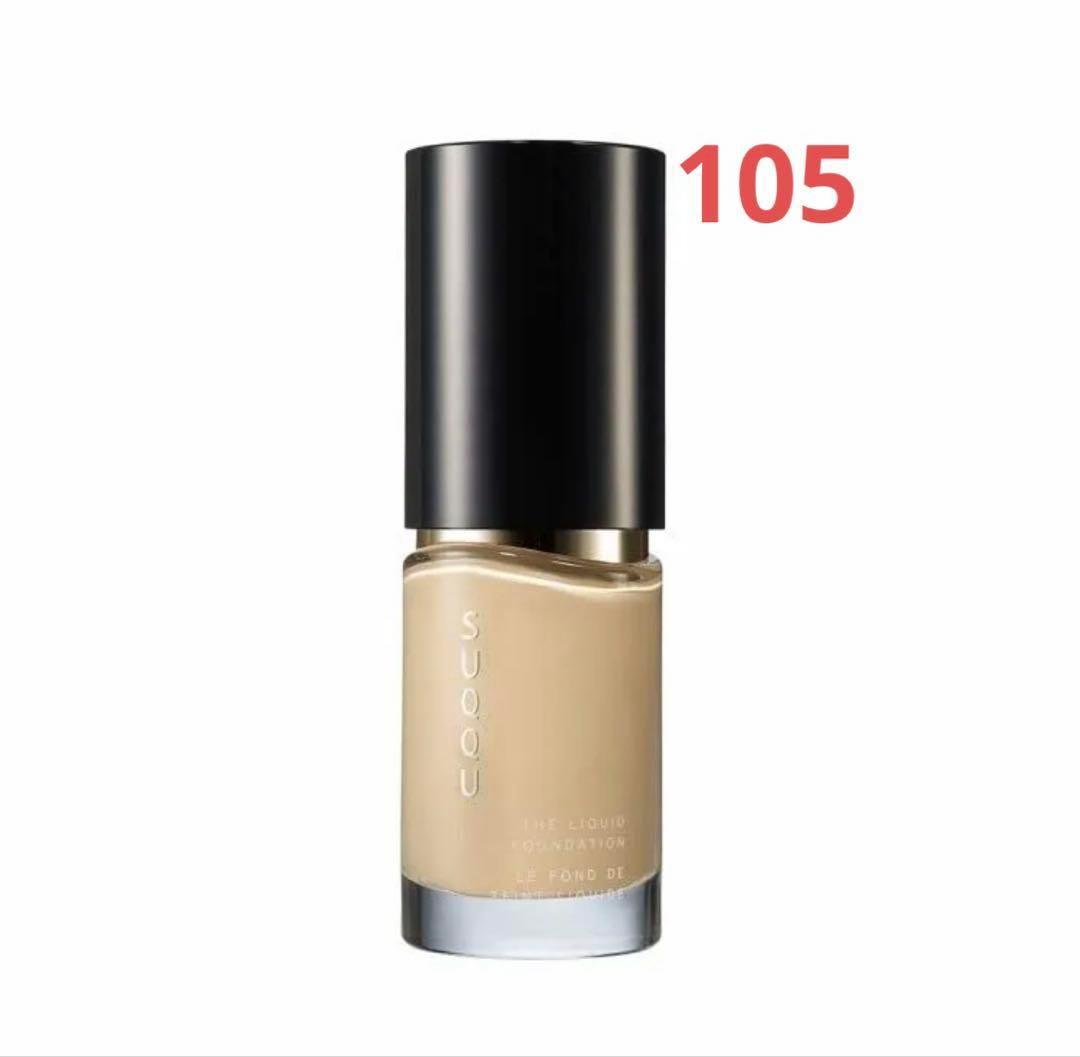 SUQQU スック ザ リクイドファンデーション 30ml 105