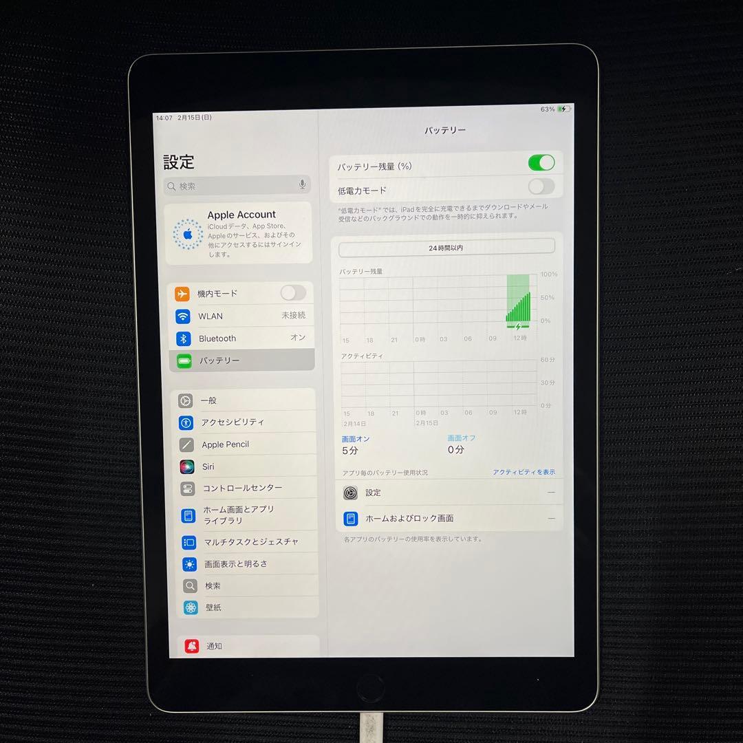 Apple iPad (第９世代) Wi-Fi 64GB シルバー