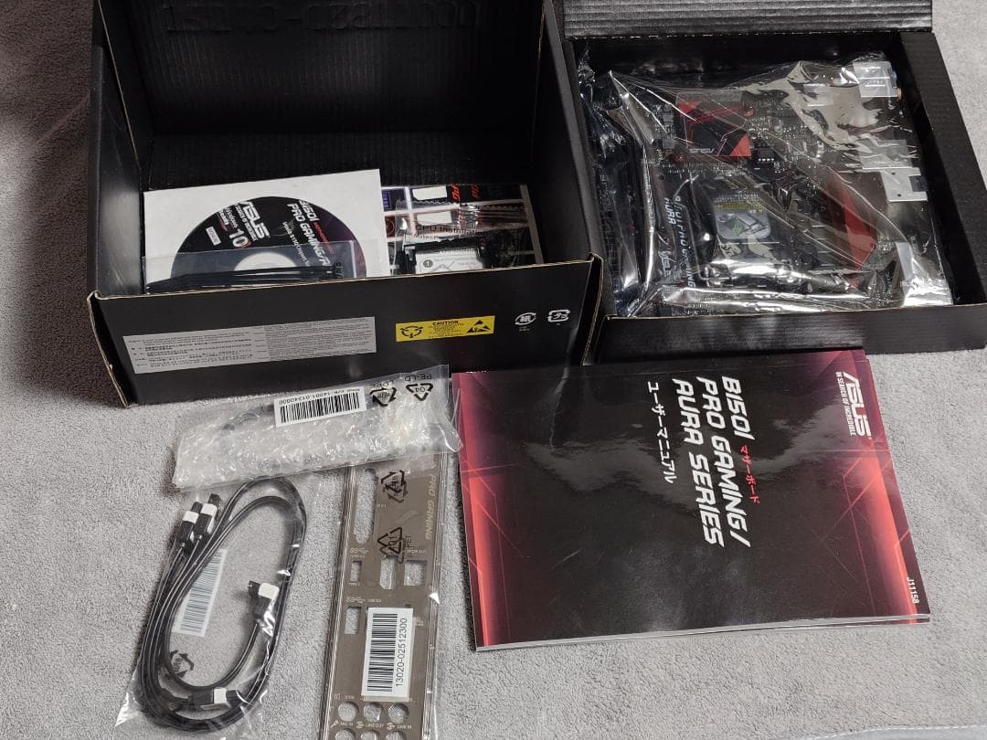 マザーボード ASUS B150I PRO GAMING/AURA (Mini-ITX)