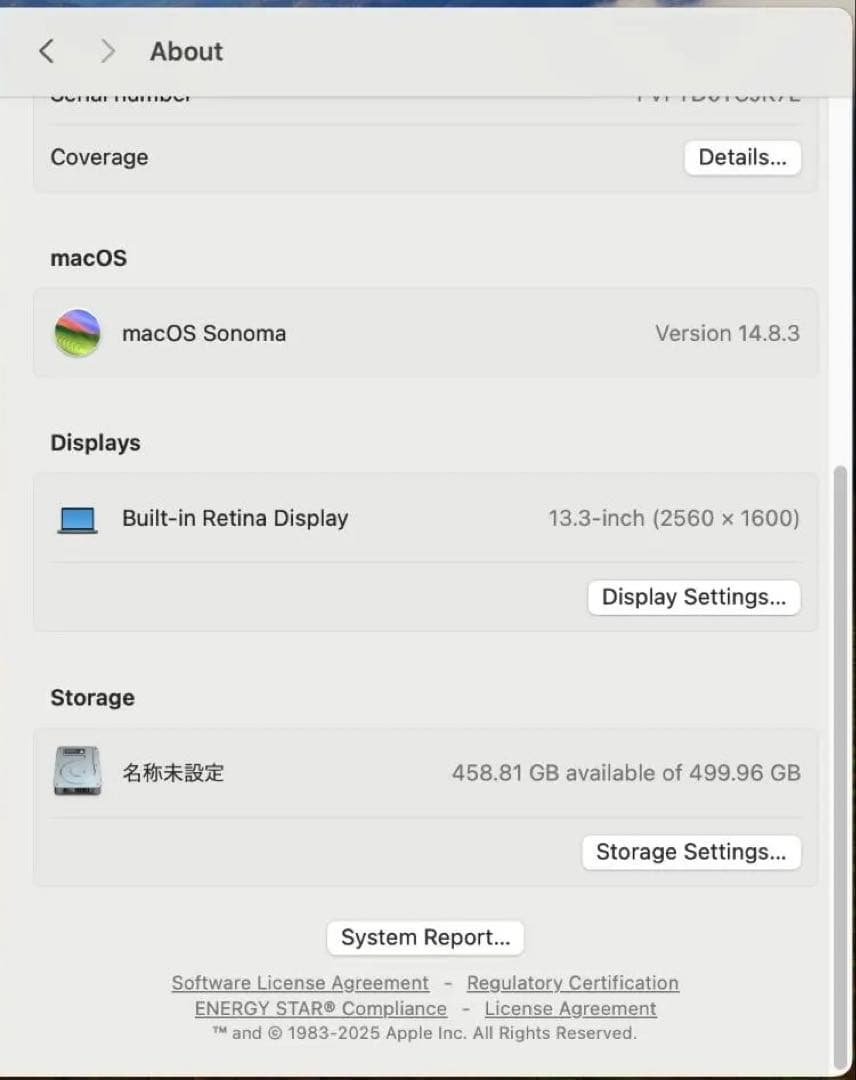 美品 Macbook Air 2018,13inch,メモリ16,SSD 512