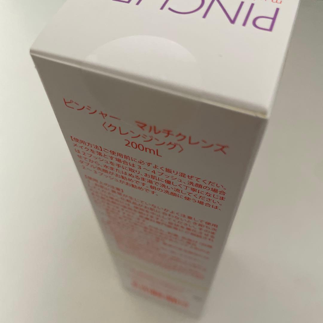 PINCHER マルチクレンジング 200mL