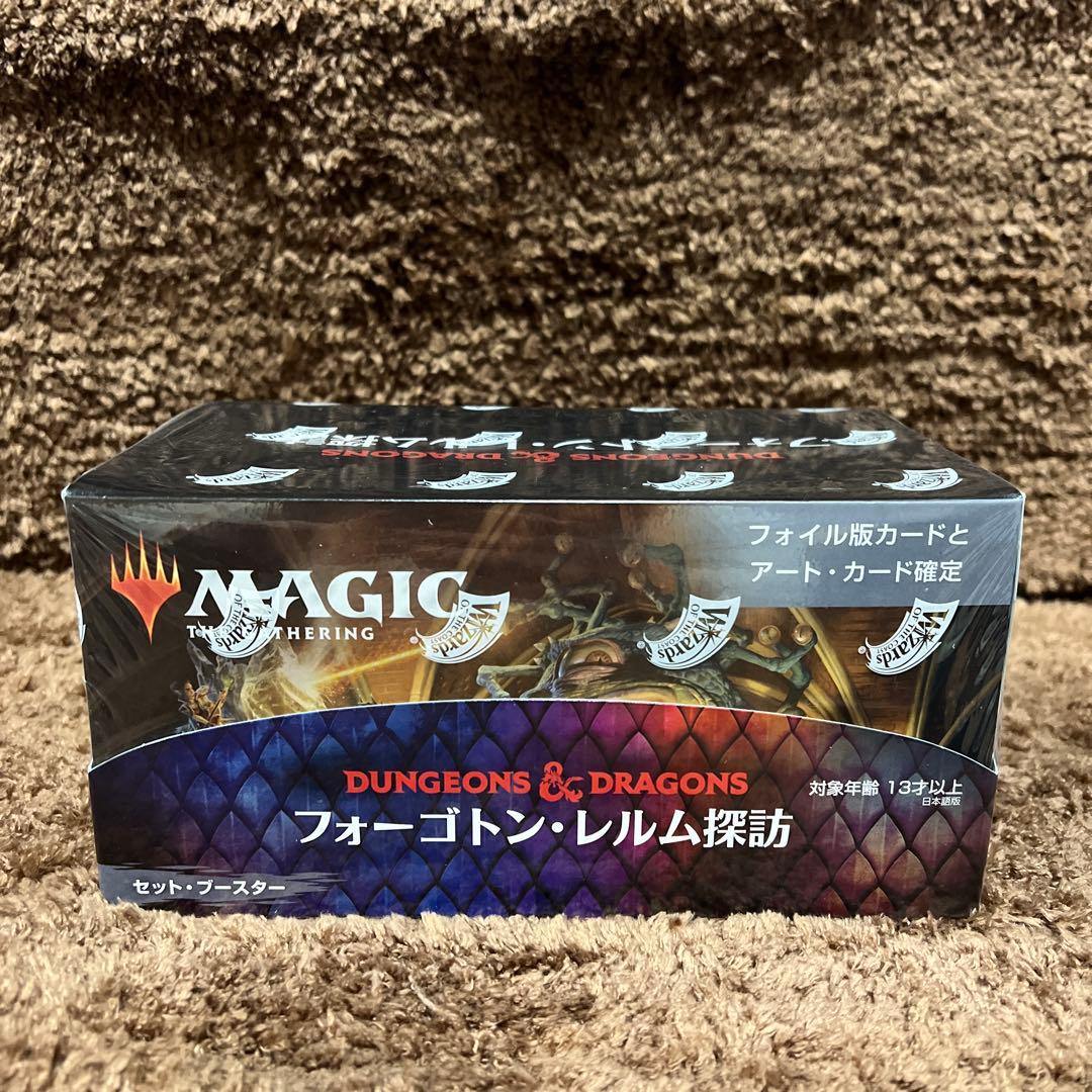 マジック:ザ・ギャザリング フォーゴトン・レルム探訪セット・ブースター日本語版