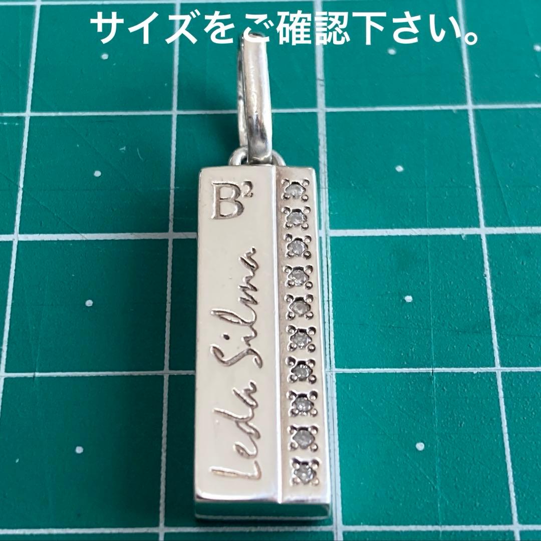 プチシルマのジュエリーコレクション『B2ダイヤモンド』ネックレス レダシルマ