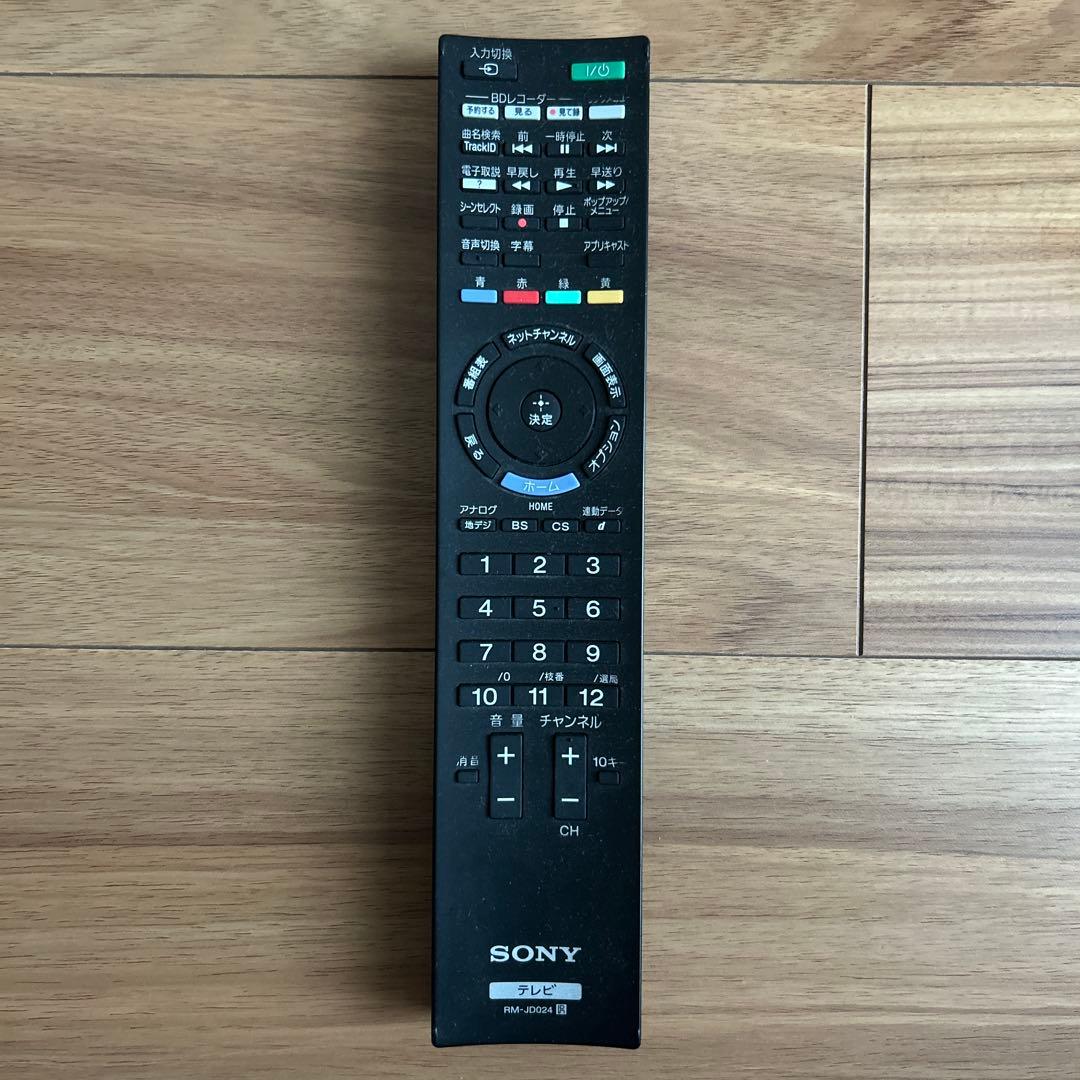 SONY BRAVIA 液晶テレビ 本体 KDL-32CX400 32型