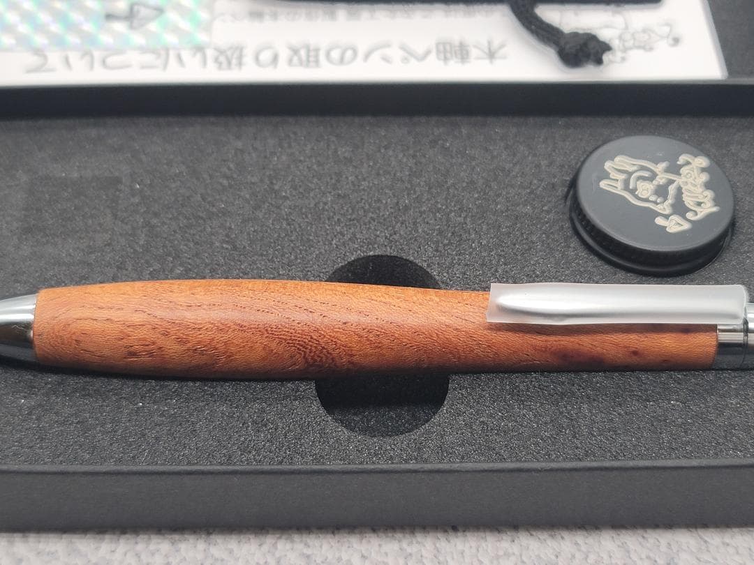 新品　こぶた工房　欅　ケヤキ　極上　シャープペンシル0.5
