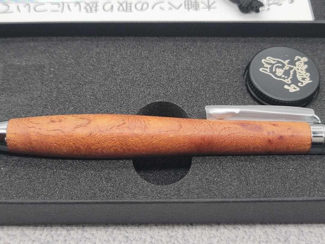 新品　こぶた工房　欅　ケヤキ　極上　シャープペンシル0.5