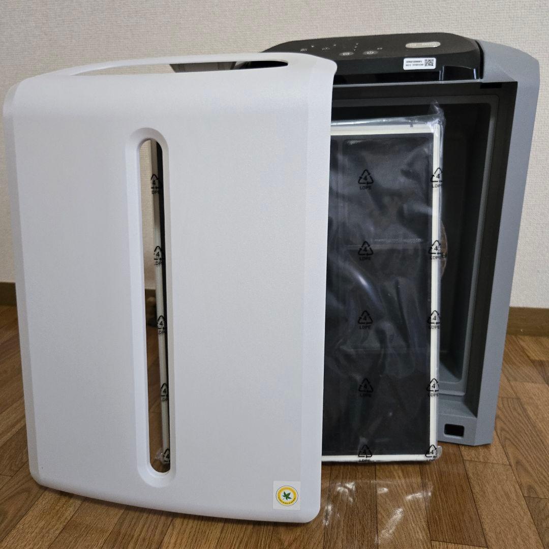 Amway アトモスフィアミニ 空気清浄機 新品フィルター付き 空気清浄機