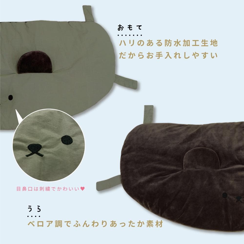 Ｒサイズ　クマちゃん　ペットカートクッション　リバーシブル