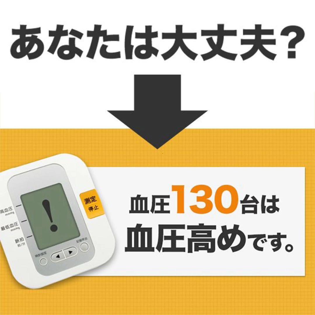 sumomo様☆専用