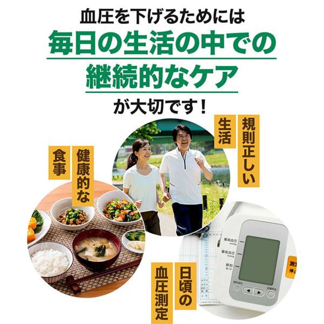 sumomo様☆専用