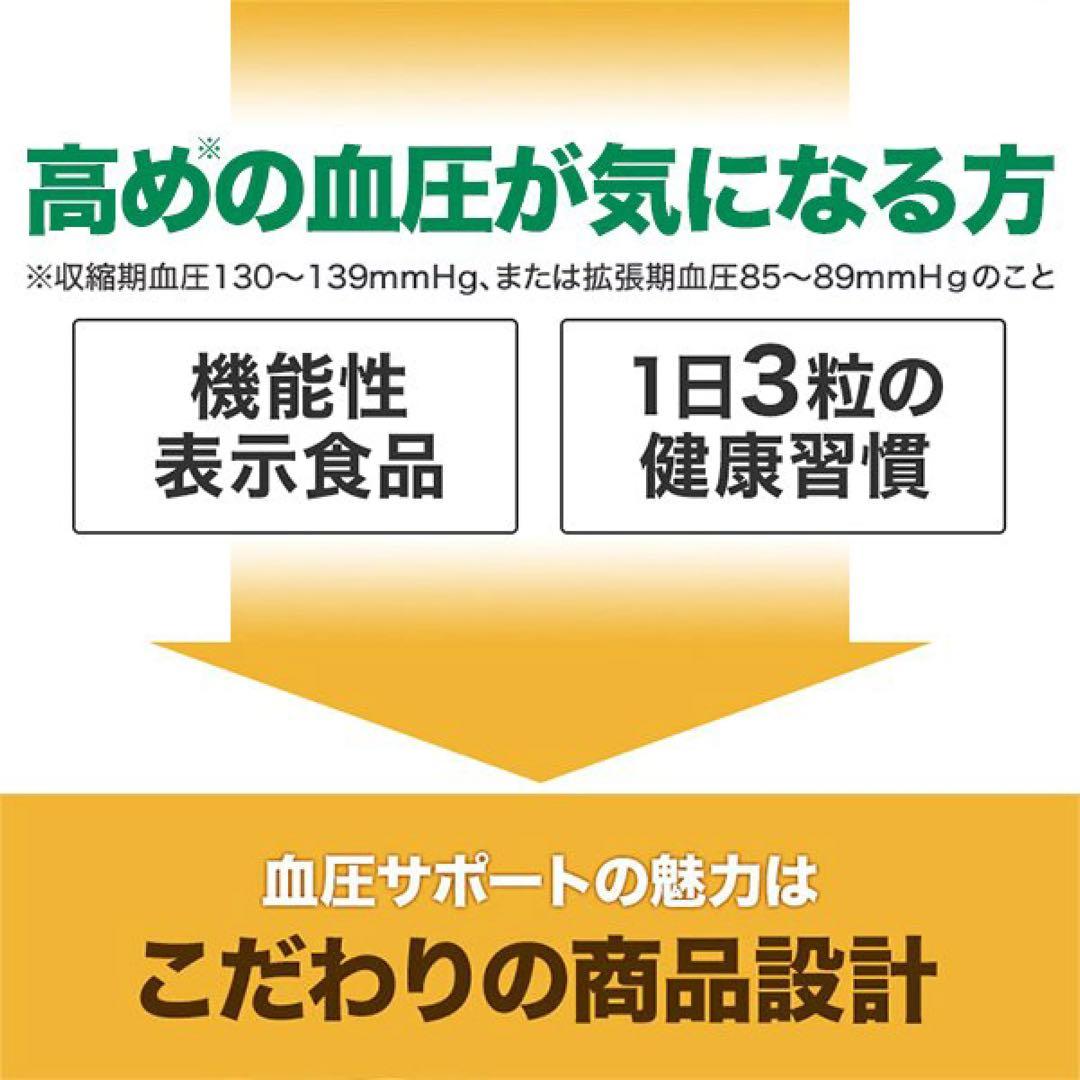 sumomo様☆専用