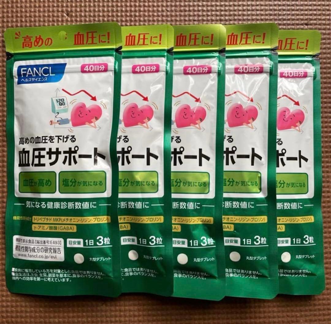 sumomo様☆専用