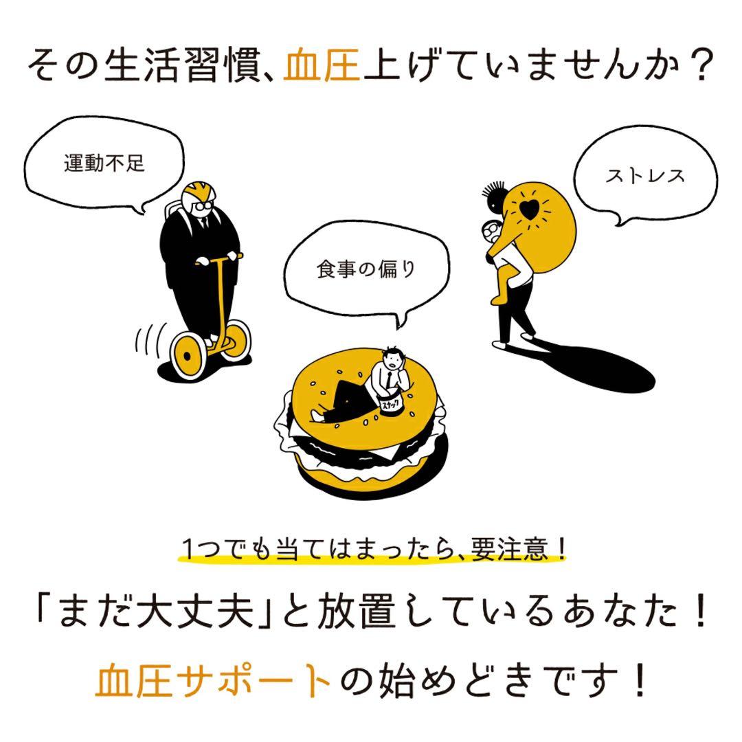 sumomo様☆専用