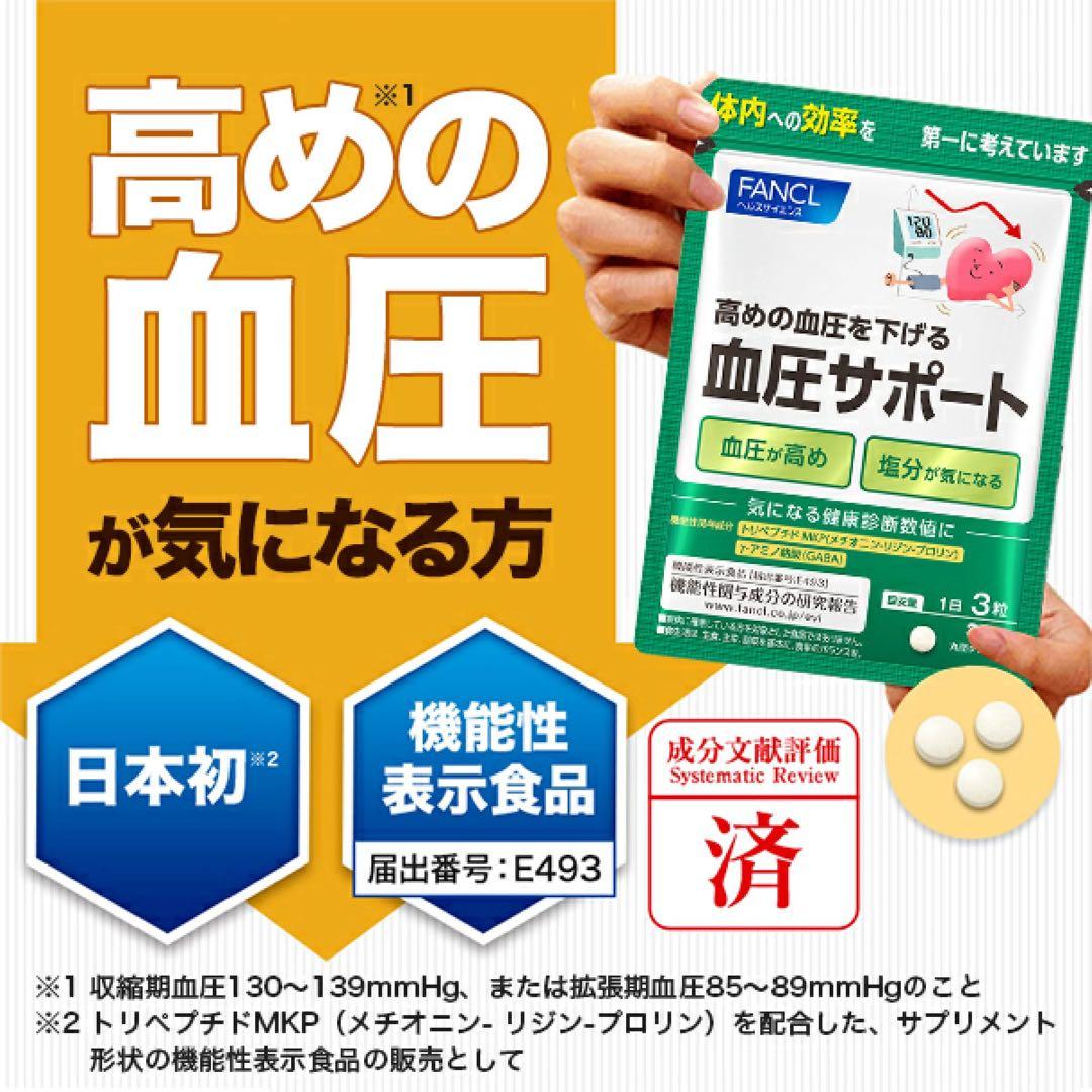 sumomo様☆専用