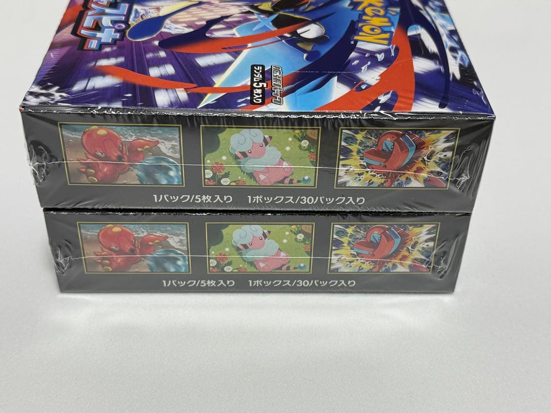 ニンジャスピナー　シュリンク未開封品2box