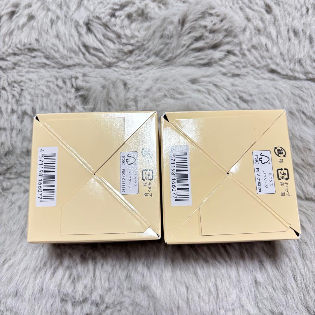 2個セット❤️コラリッチ55g オールインワンジェルEXブライトニングリフト❤️