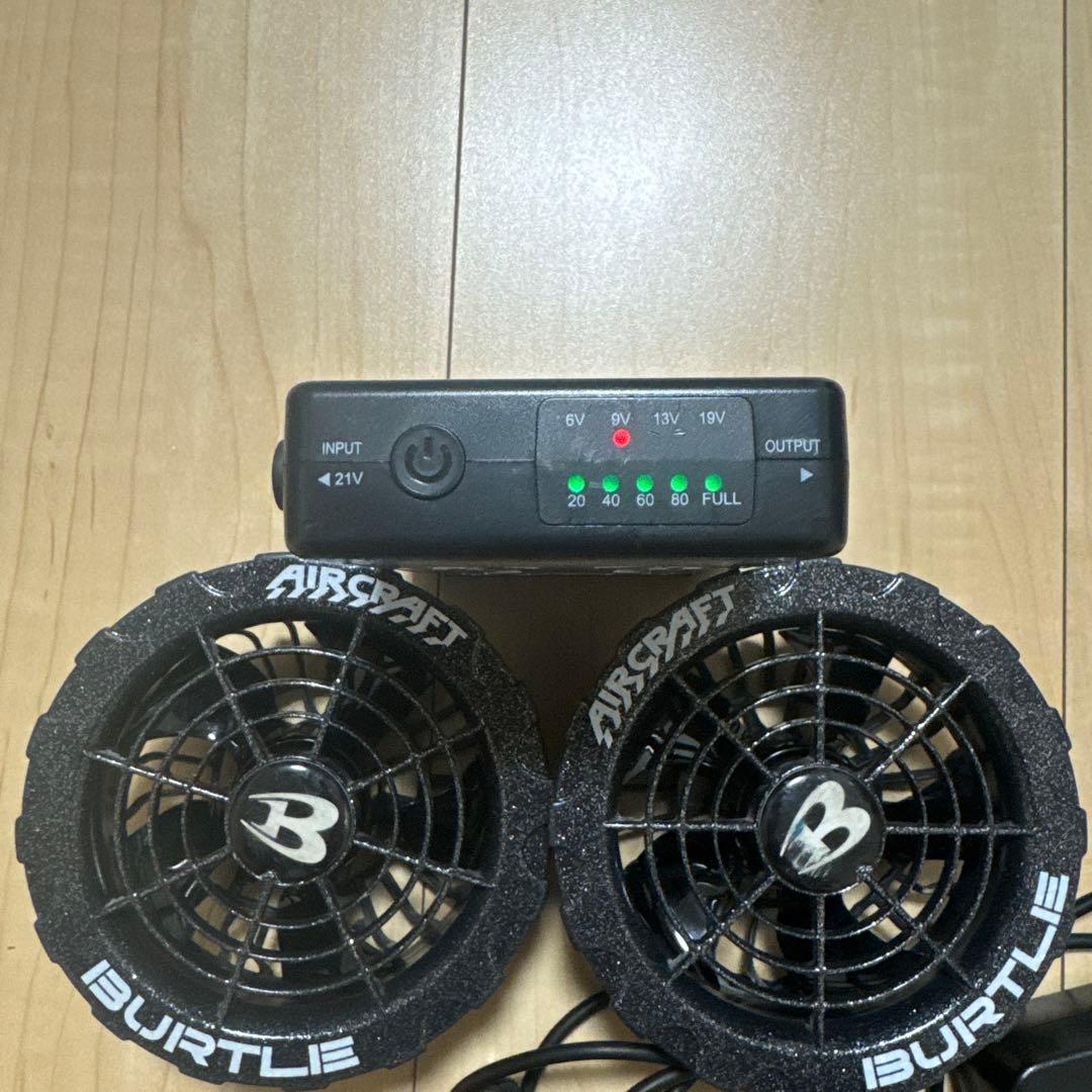バートル　空調服　19v セット