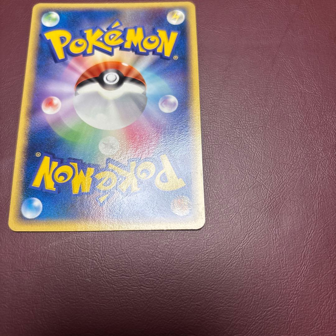ポケモンカードわるいバンギラス