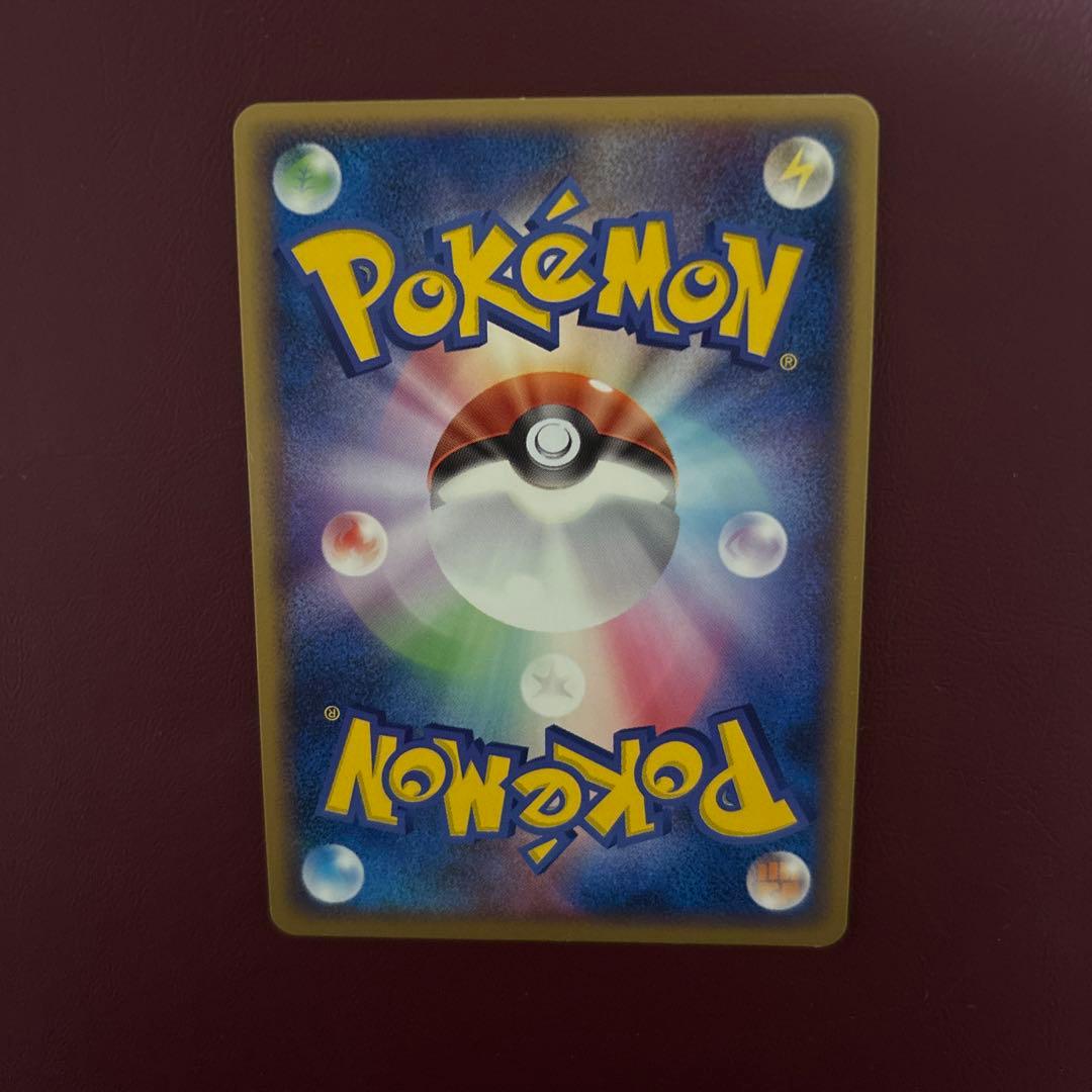 ポケモンカードわるいバンギラス