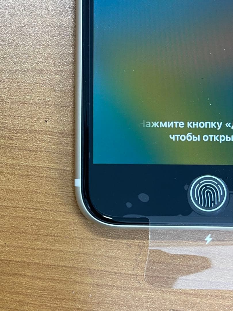 B*︎様 動作確認済み iPhone SE 第3世代 64GB ID H7920