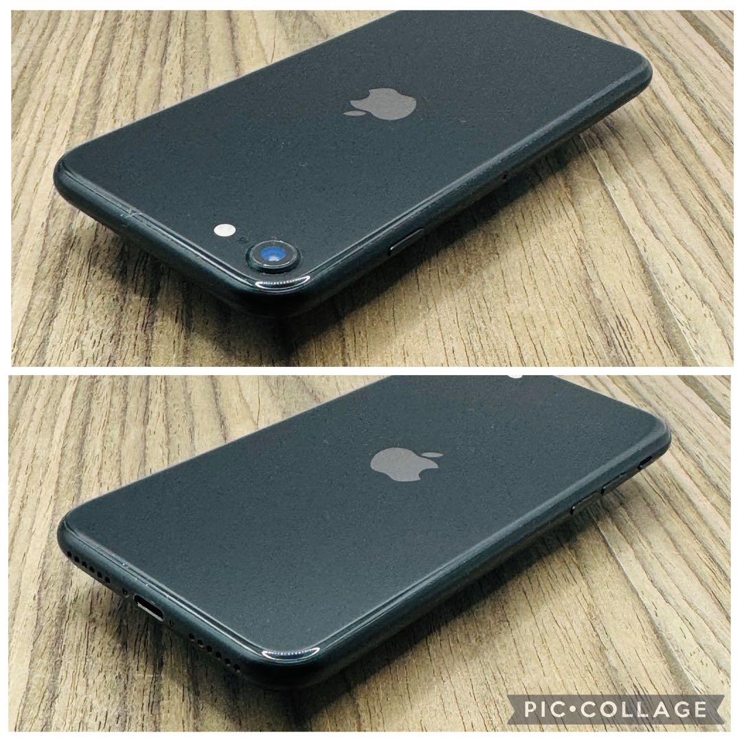 【美品】iPhoneSE2 ブラック 256GB シムフリー 新品液晶バッテリー
