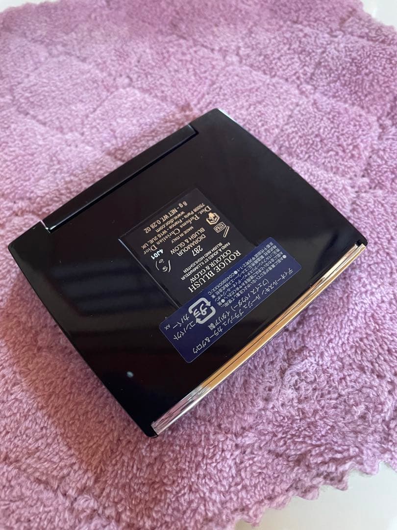 Dior ディオールスキン ルージュ ブラッシュ カラー＆グロウ 287