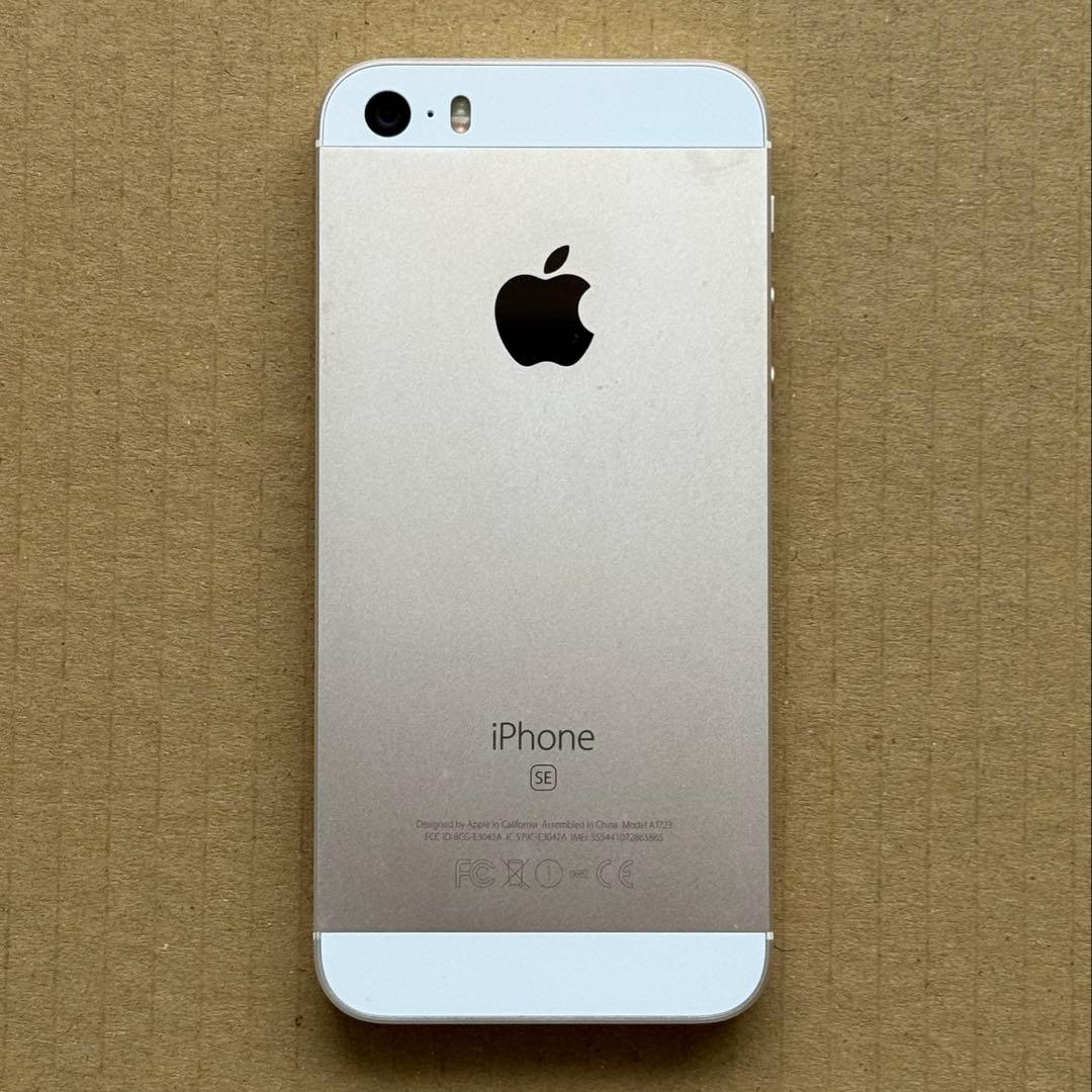 iPhone SE 第1世代 64GB ゴールド