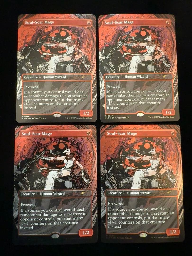 【レイズドfoil】僧院の速槍、損魂魔道士　英語　各4枚セット
