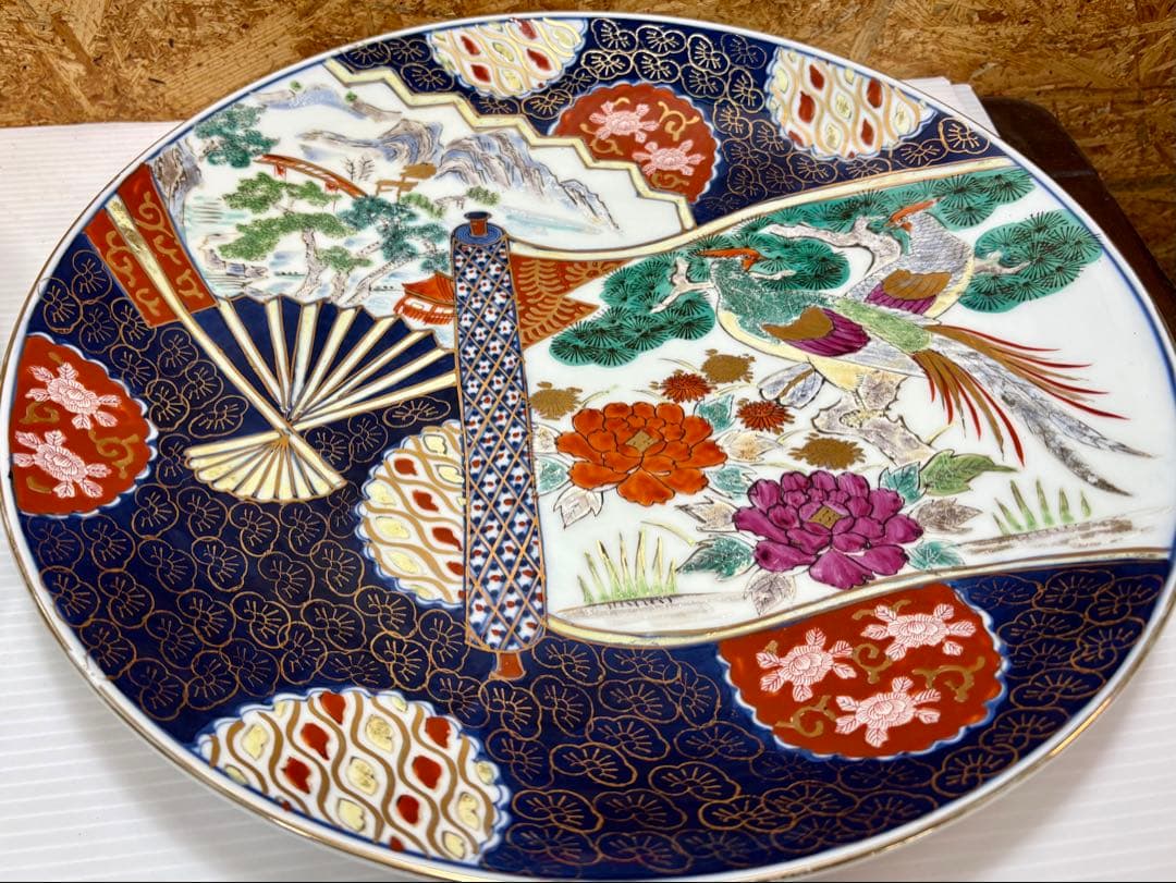 古伊万里 有田焼 大皿 山徳　直径39、5cm飾皿 2枚　詳細不明　絵皿