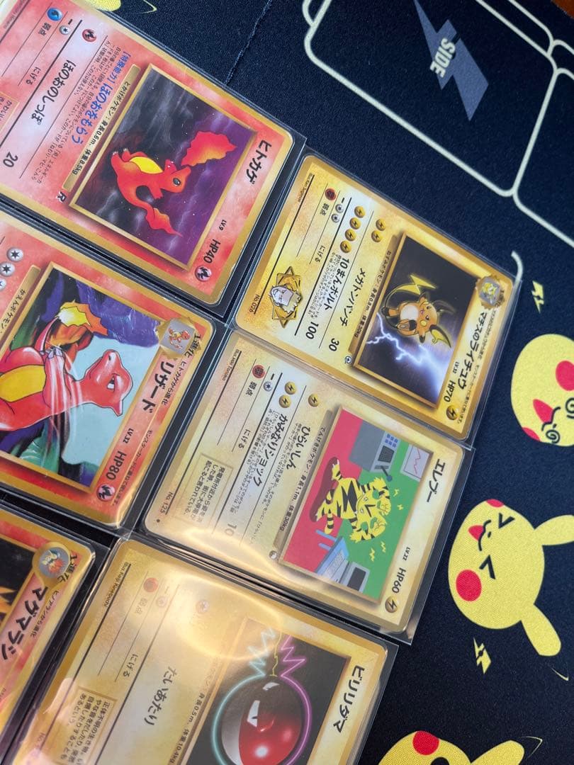 【準美品】旧裏まとめ売り！ 詳しくは画像をご確認ください