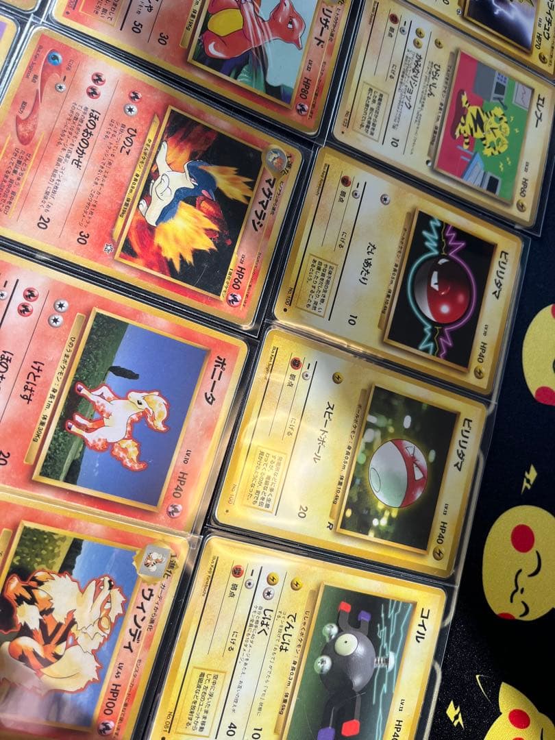 【準美品】旧裏まとめ売り！ 詳しくは画像をご確認ください