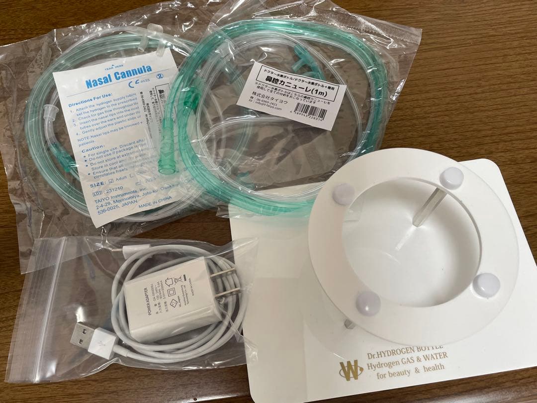 [訳あり]新品 Dr. Hydrogen bottle+ ドクター水素ボトル+