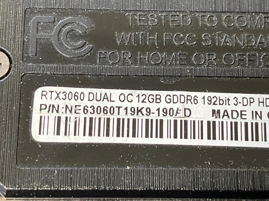 NVIDIA GeForce RTX 3060 グラフィックボード12GB