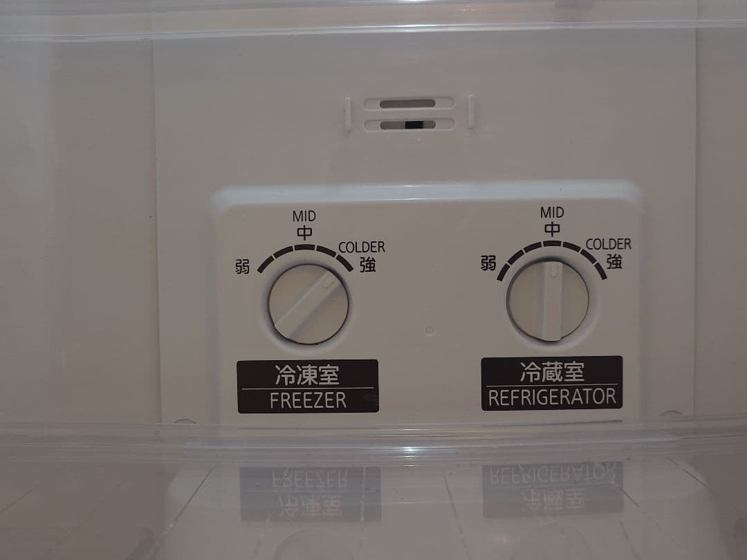 三菱ノンフロン冷凍冷蔵庫MR-P15X-B/2ドア右開き/146L/2014年製