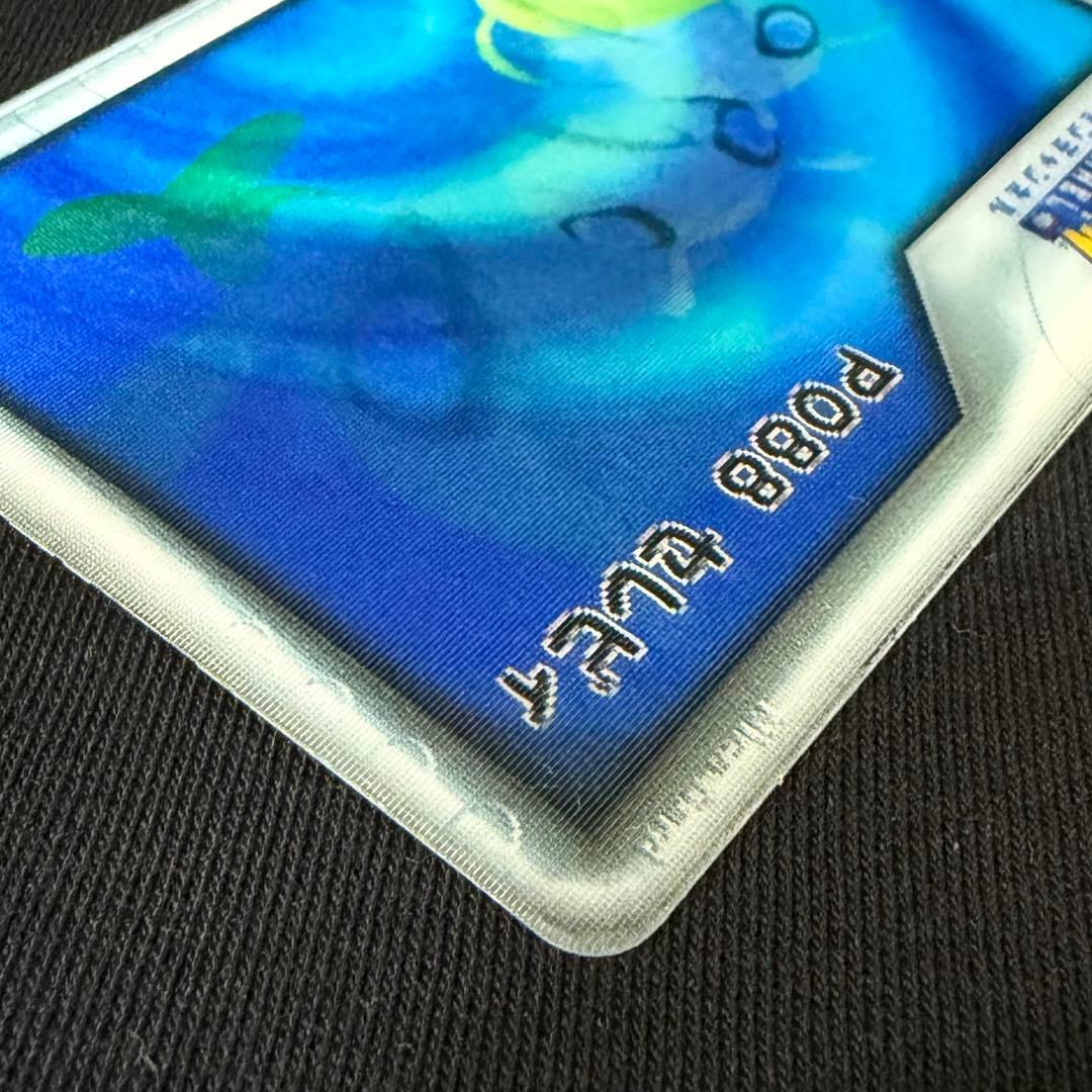 ポケモンチャンネル P088 セレビィ Nice Card