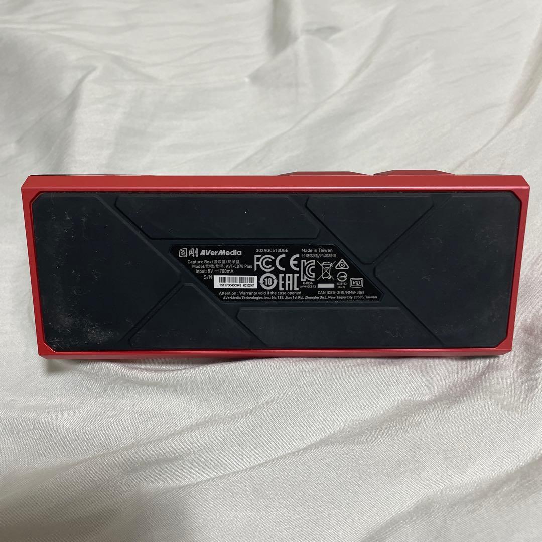 ビデオキャプチャー・キャプチャーボード AVerMedia live game portable 2plus