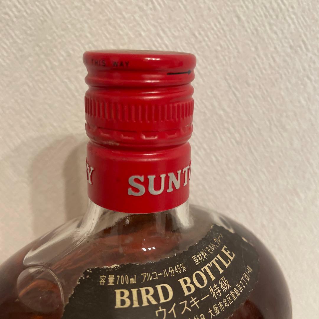 Suntory Old Whisky バードボトル