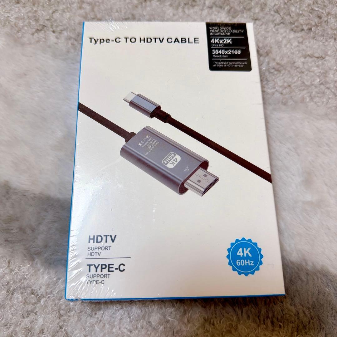 MacBook Pro 2020 クアッドコア メモリ16GB TouchBar
