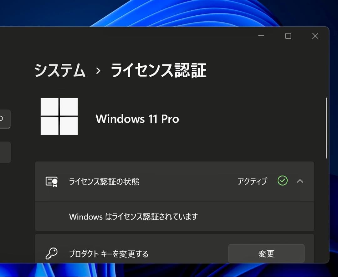 MacBook Pro 2020 クアッドコア メモリ16GB TouchBar