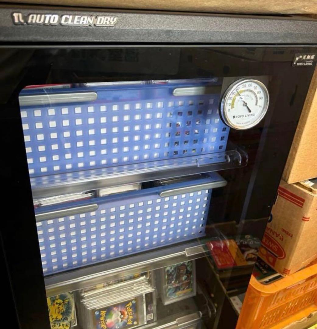 PSA10 ミュウ AR s12a 183/172 2022 MEW Vユニ