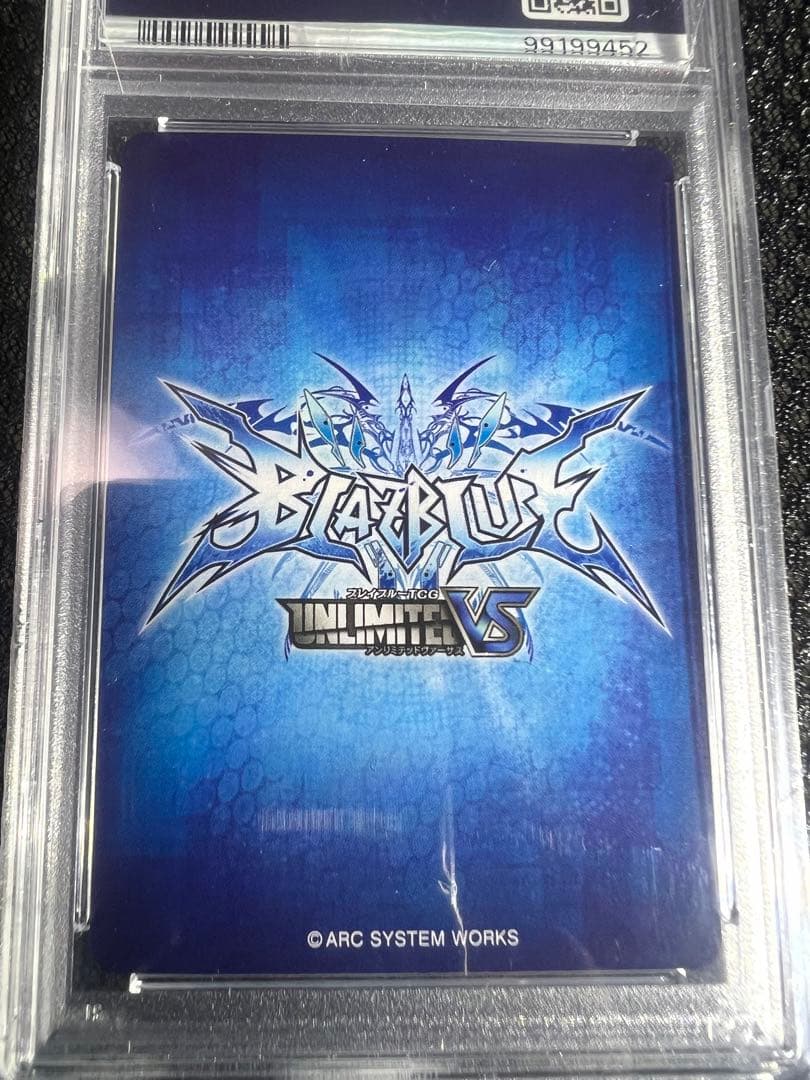 BLAZBLUEカード PSA10レイチェル＝アルカード