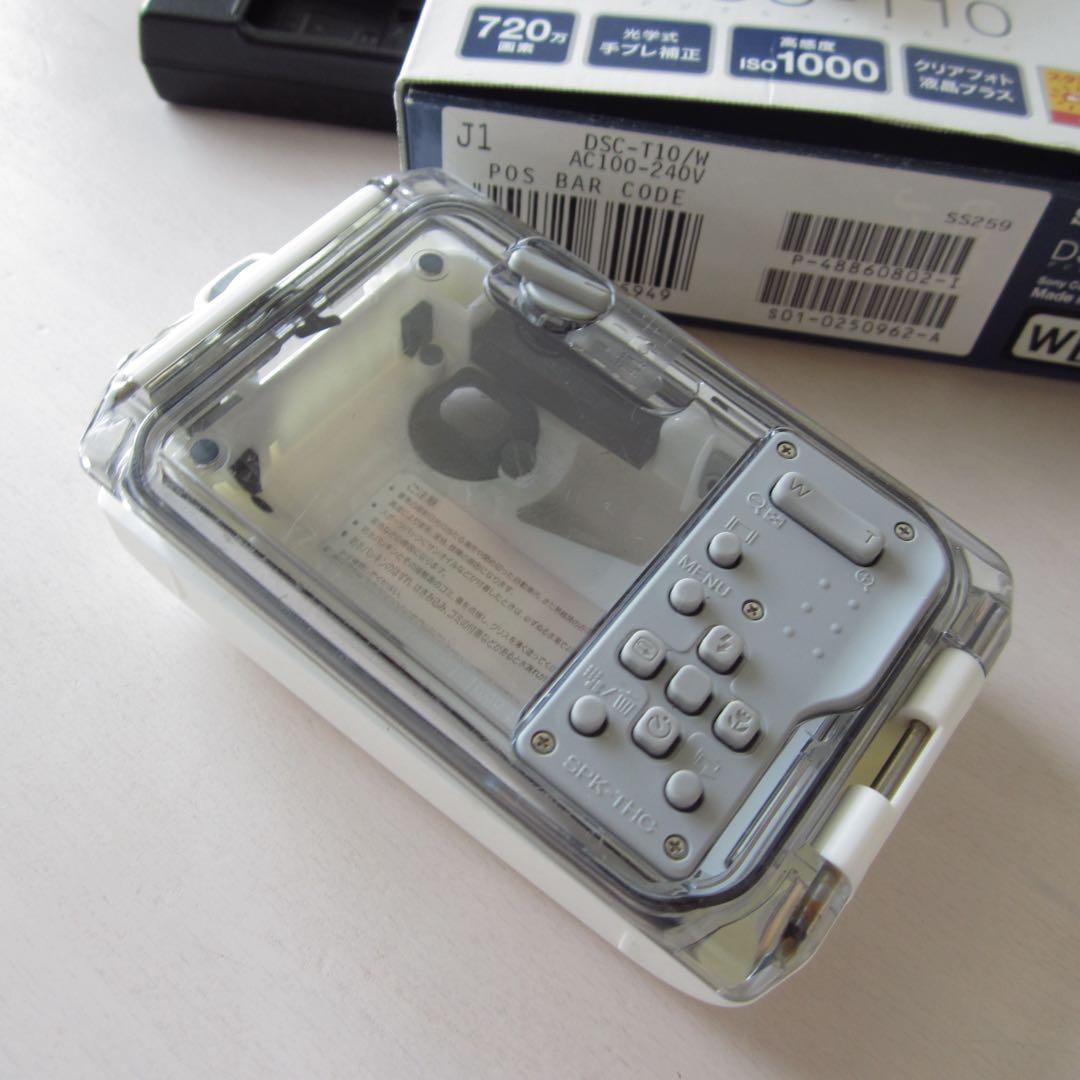 SONY Cyber-shot DSC-T10 防水ハウジング付き