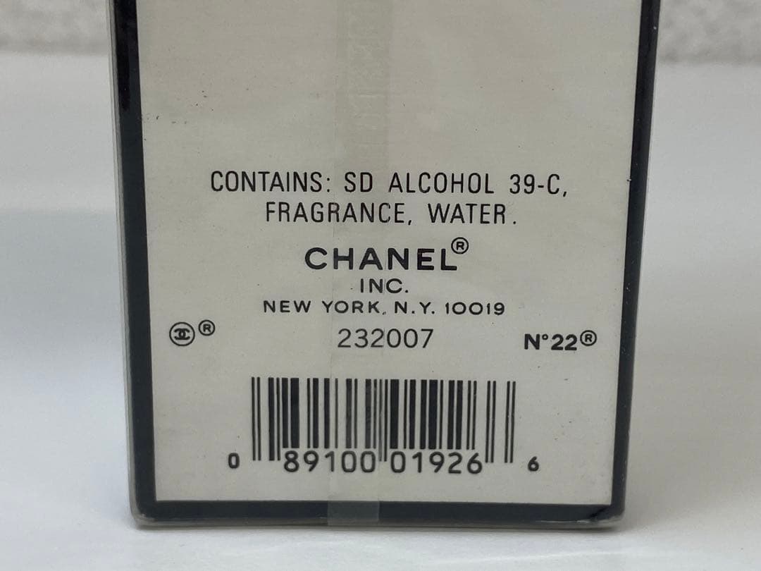 CHANEL Eau de Toilette Spray N°22 50mL
