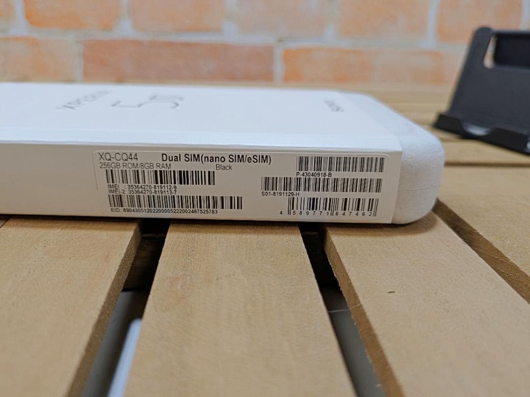 2661)Xperia 5 IV 256GB SIMフリー バッテリ良好◎ 美品