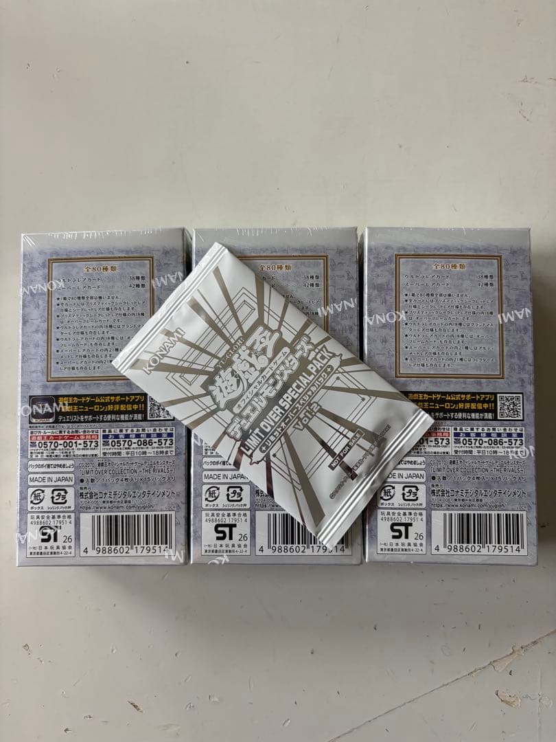 遊戯王　リミットオーバーコレクションザライバルズ　3box シュリンク付き