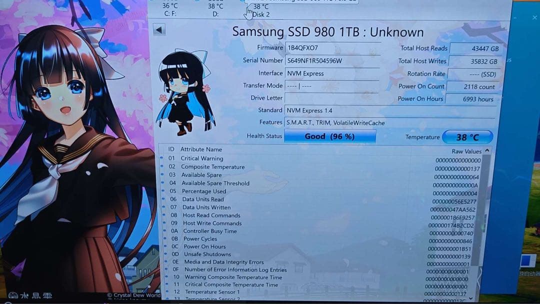 内蔵型SSD Samsung SSD 980 SSD